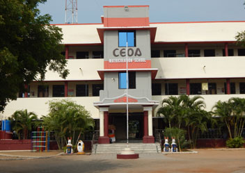 Kariapatti Branch