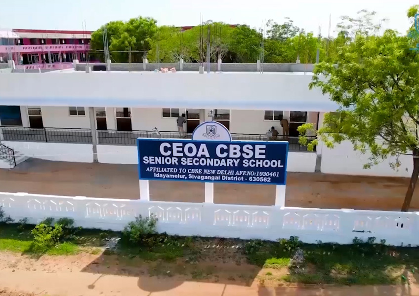 Sivagangai Branch